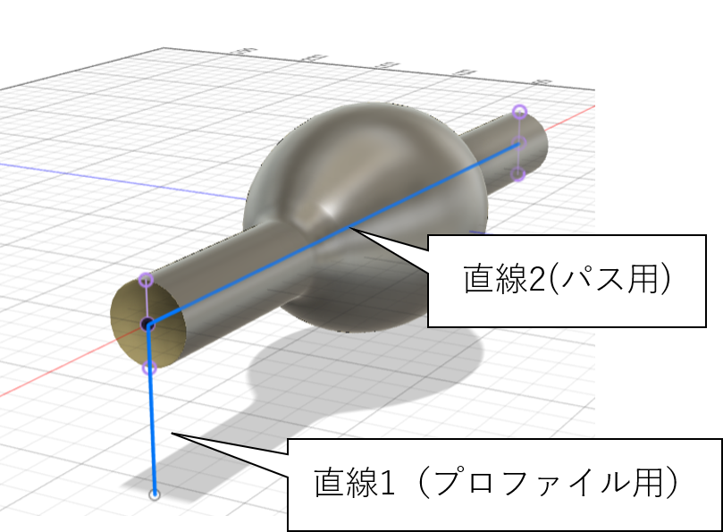 直線　スケッチ